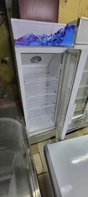 Ramtons 350L Display Chiller
