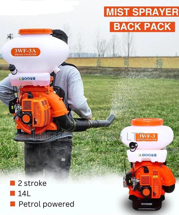Mist Sprayer Back Pack - main view