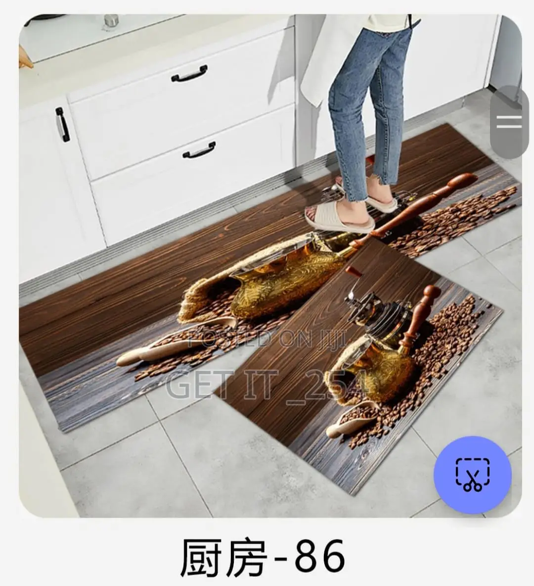 Kitchen Mats Rubber Bottom, Size 45x80 + 45×11
