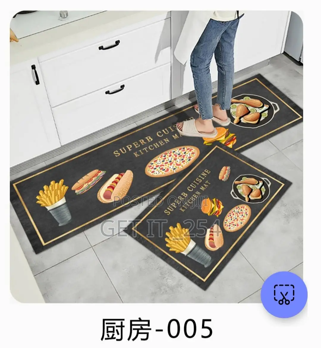 Kitchen Mats Rubber Bottom, Size 45x80 + 45×11