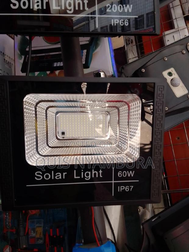 60w Solar Light Solar Light - main view