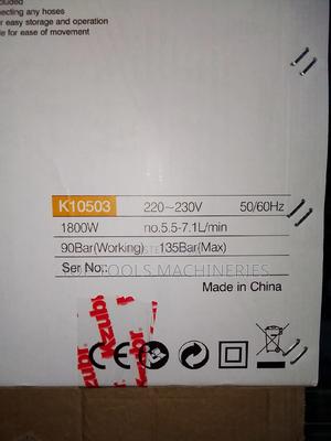 High Pressure Washer KHPW -1800 - thumbnail 2