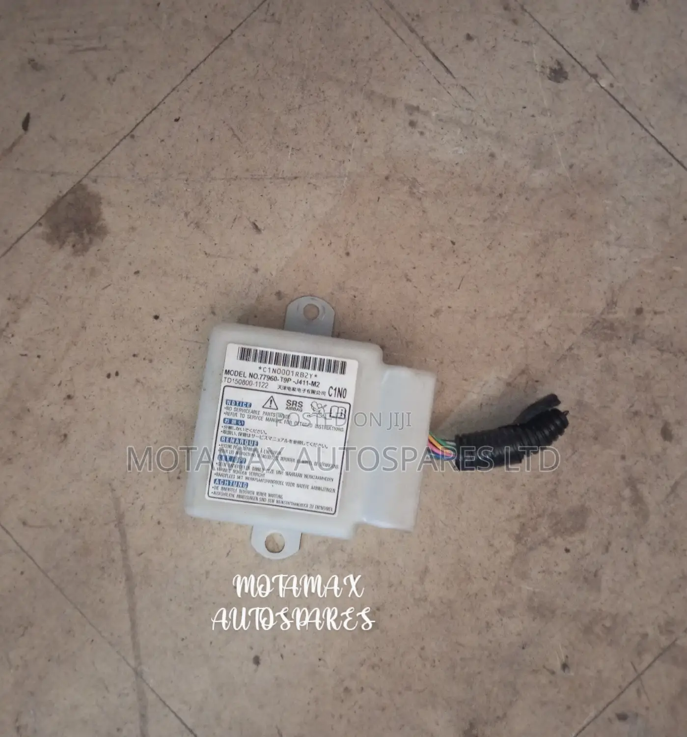Honda Grace SRS Module