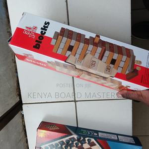 Jenga Blocks☆Jenga Blocks 》Jenga - thumbnail 2