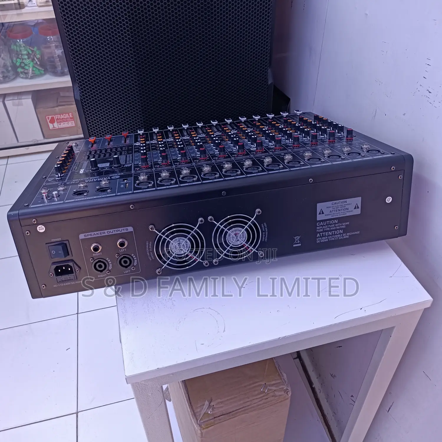 Yamaha PMS-12 Powered Mixer