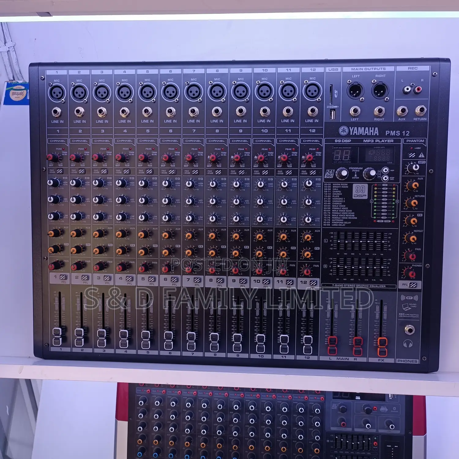 Yamaha PMS-12 Powered Mixer