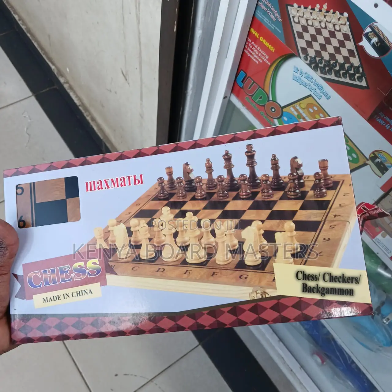 Chess/Chess/Chess/Chess