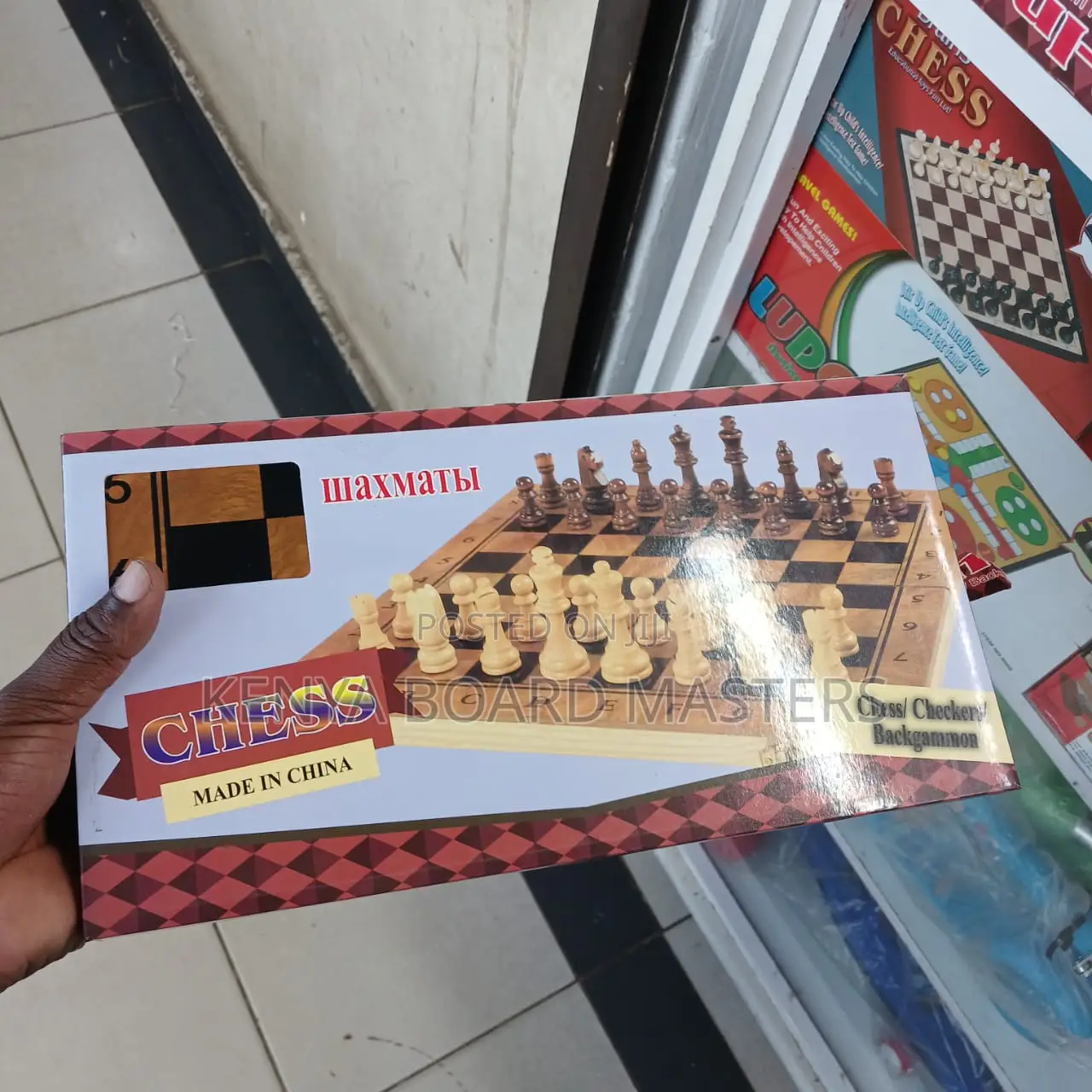 Chess !!Chess-Chess'chess