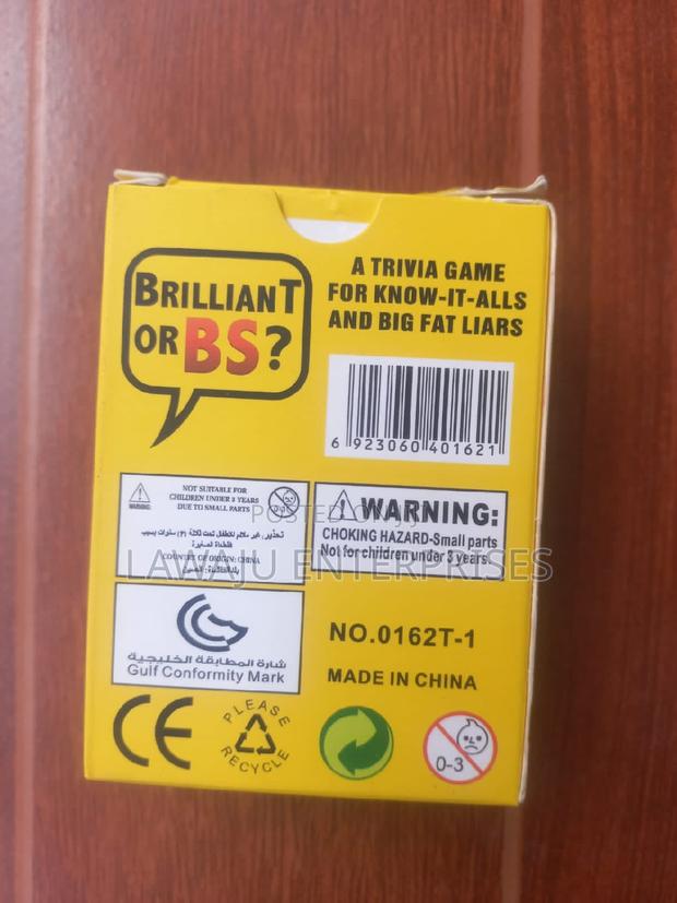 Trivia Card Game - main view