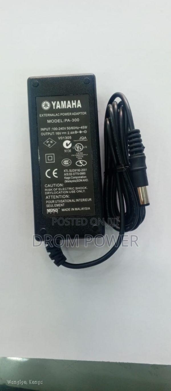 Yamaha External Power Adaptor 16V 2.4A - main view