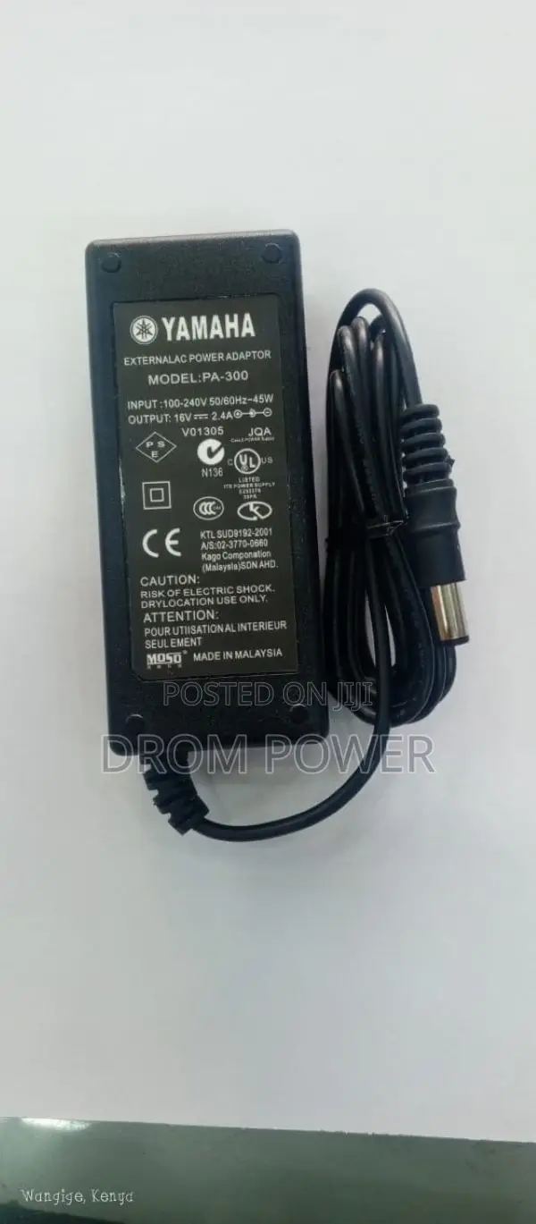 Yamaha External Power Adaptor 16V 2.4A