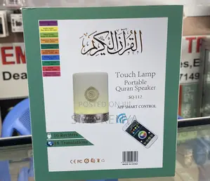 Sq112 Quran Speaker, Touch Quran Lamp Bluetooth Speaker