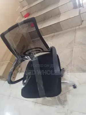 ✓ Office Chair