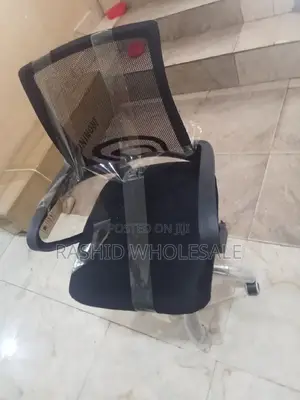 Modern Seat