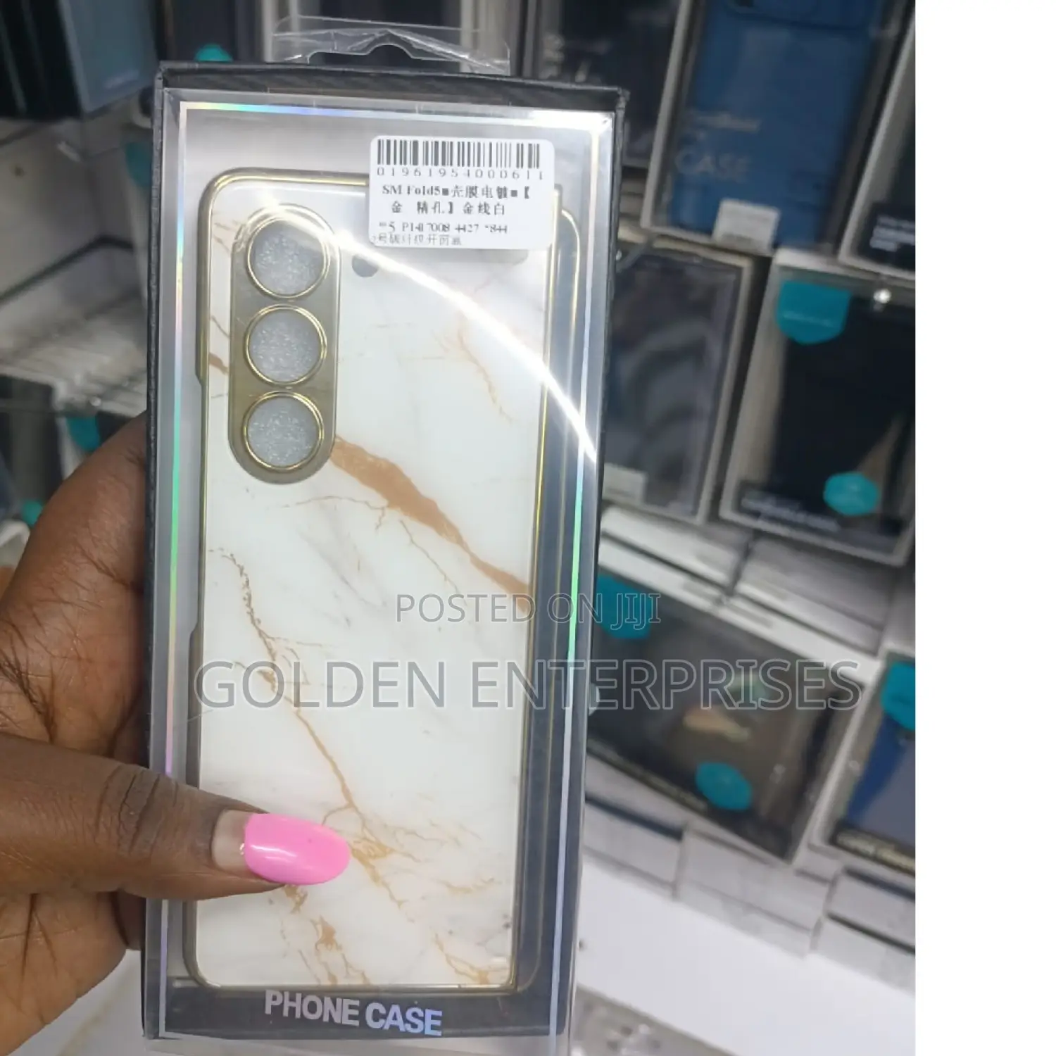 Samsung Fold 2, 3, 4 and 5 Phone Case