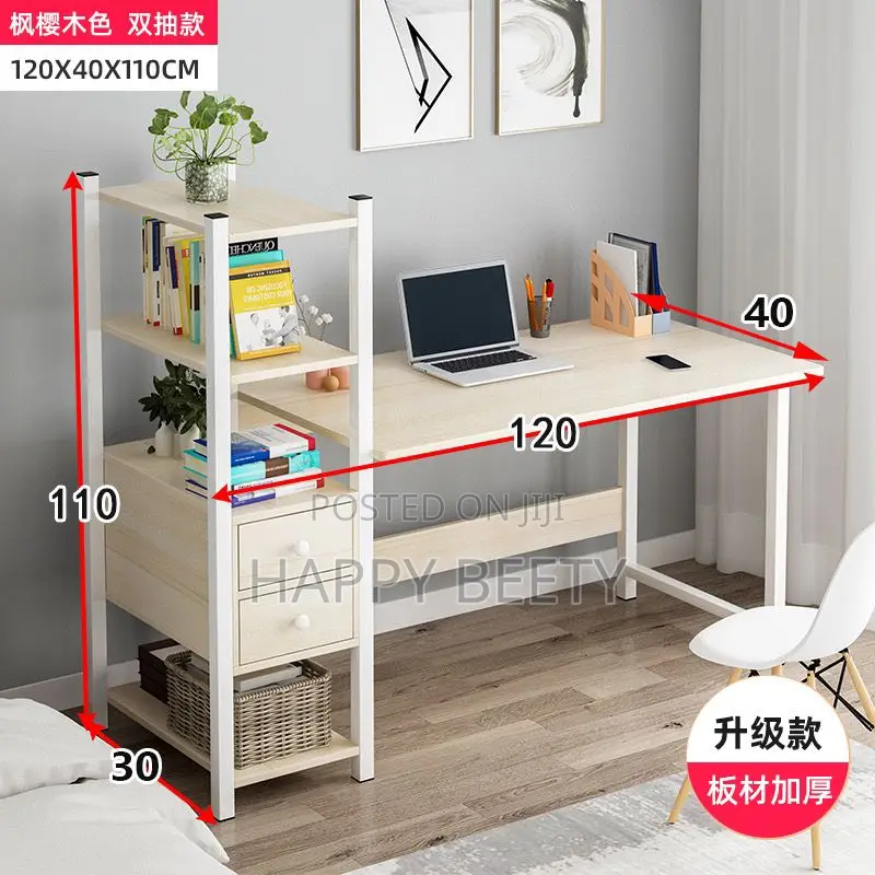 Minimalist Working Station