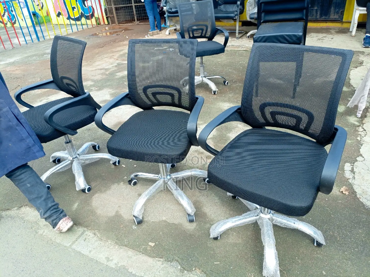 Office Chair Office Chair Office Chair Office Chair