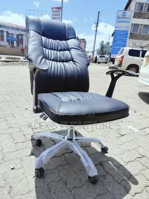 Leather Chair Office Chair Leather Chair Office Chair