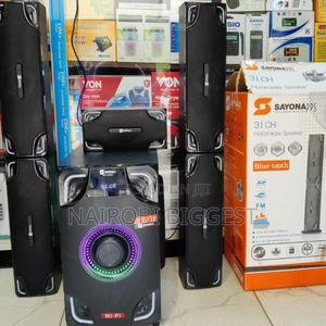 Sayona 1302 Tall Boy Woofer - thumbnail 2