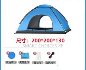 Foldable Camping Tent Available - main view