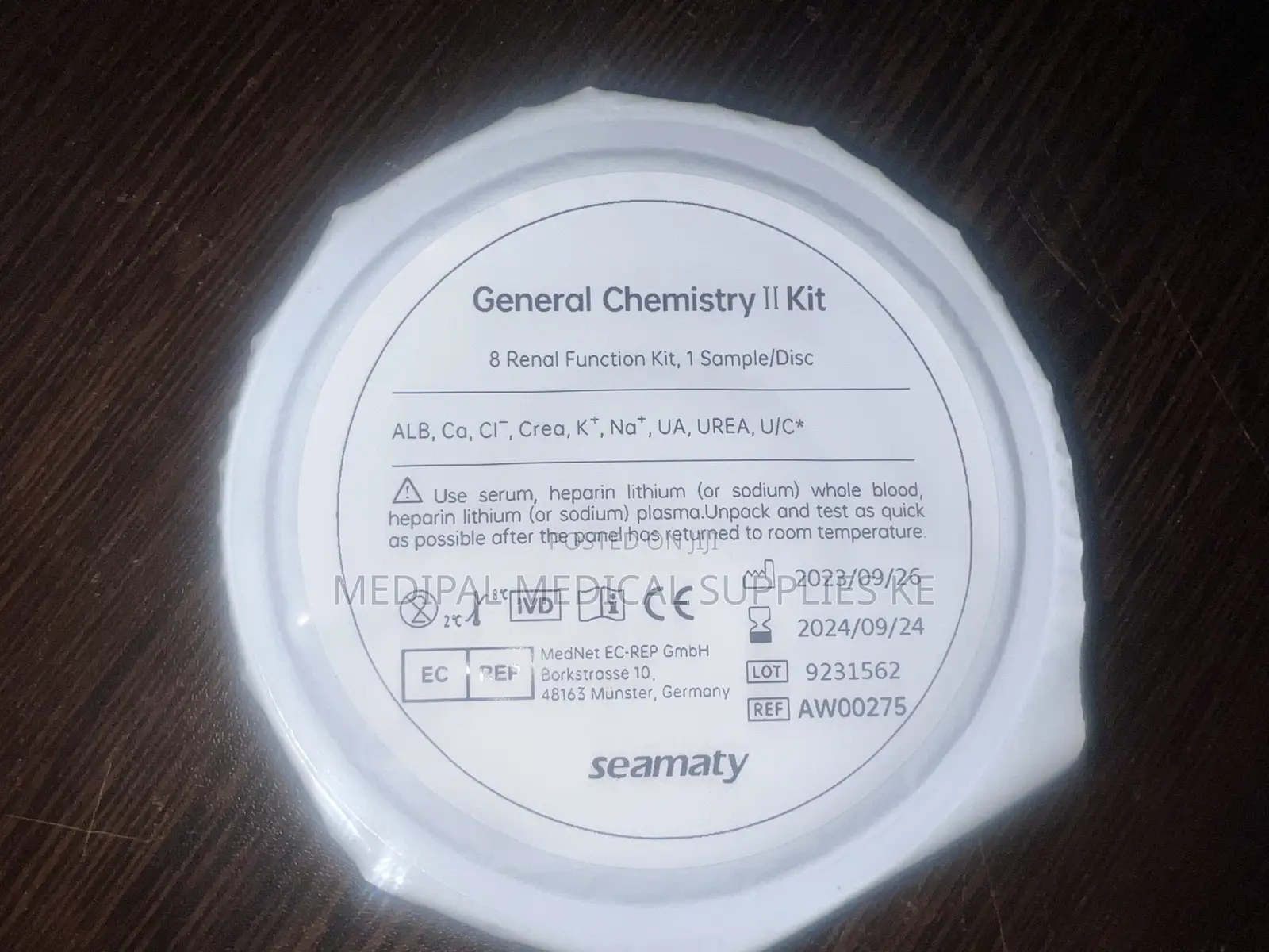 Uec Sammaty Dry Chem Cassette