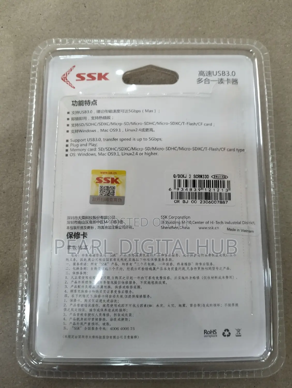 SSK Usb 3.0 SCRM 330 Card Reader.