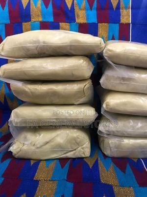 Raw Shea Butter - thumbnail 2