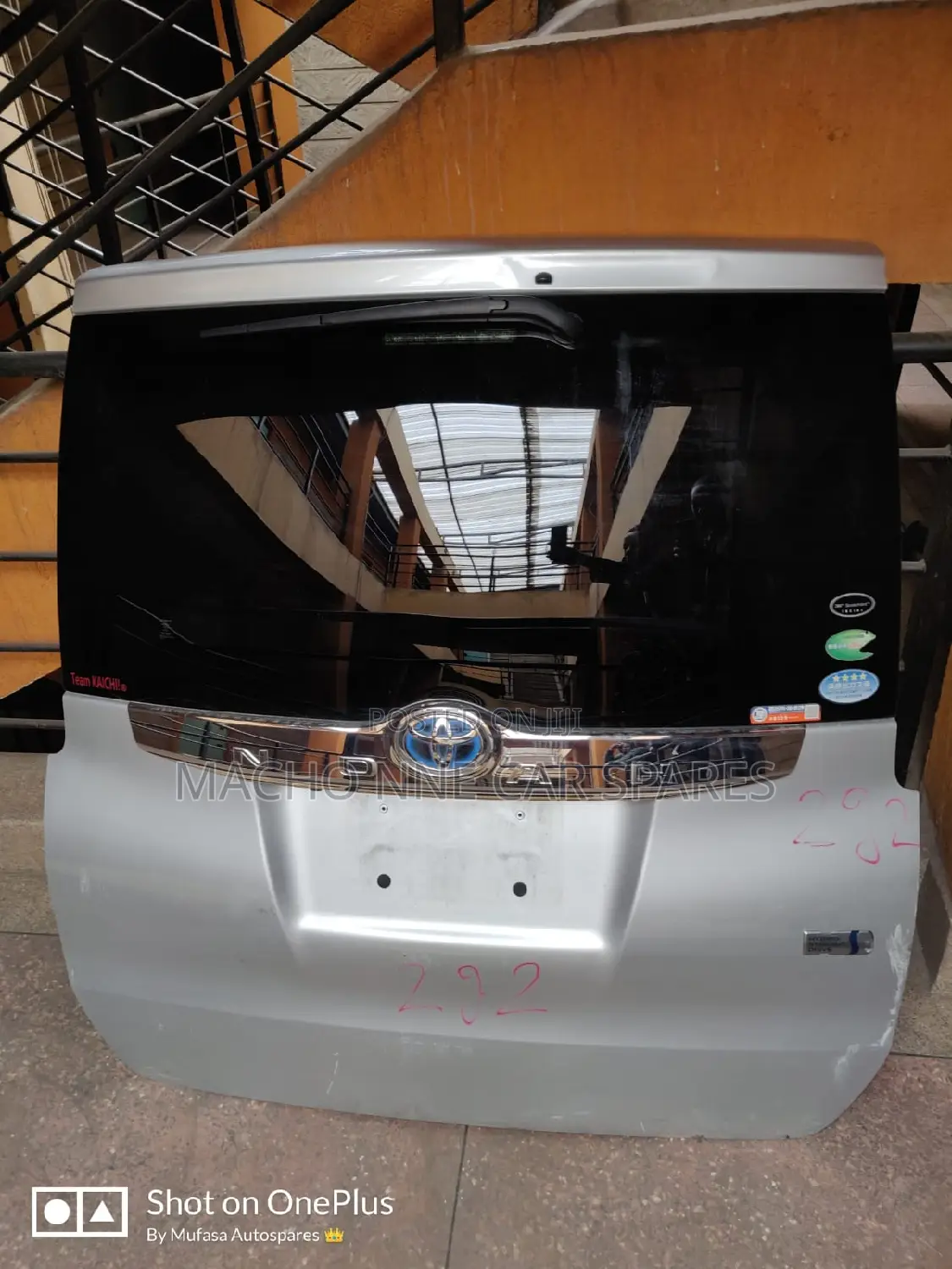 Toyota Noah 2017 Boot ( Tailgate)
