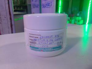 Coconut Oil Moisturizing Cream - thumbnail 2