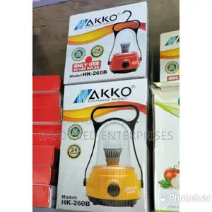 Hakko Rechargeable Lamp,HK-260b