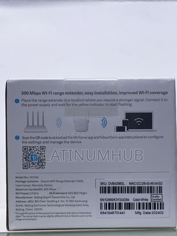 Mi Wifi Repeater - thumbnail 2