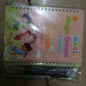 Sank Magic Sank Book*Re-Usable 3D Groove - thumbnail 2