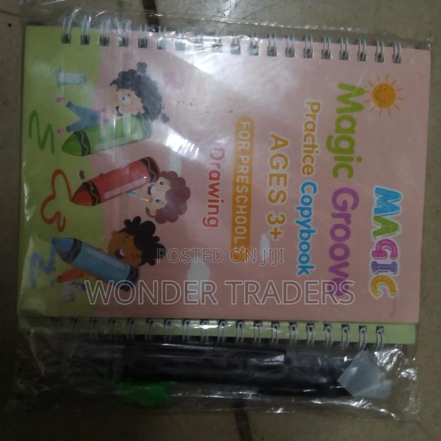 Sank Magic Sank Book*Re-Usable 3D Groove - main view