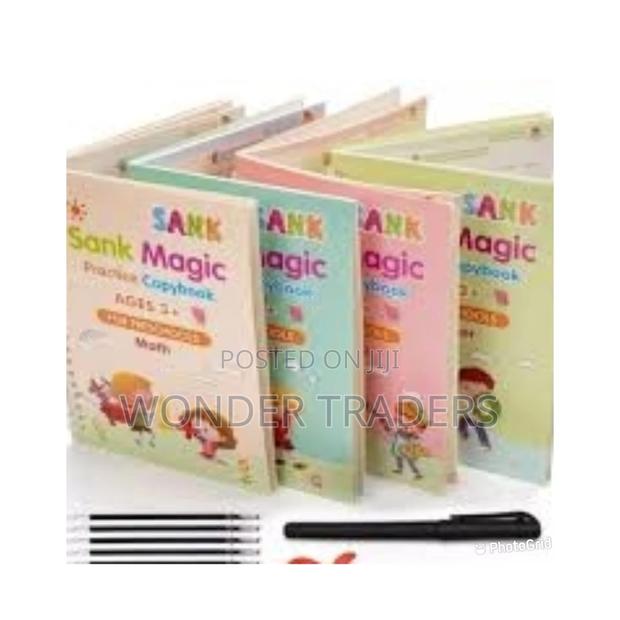 *Sank Magic Book ,Sank Book* - main view