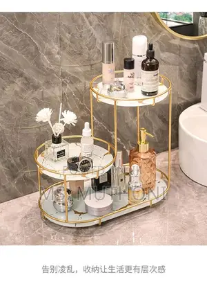 Light Luxury Storage Shelf/Cosmetics Toiletries Organizer