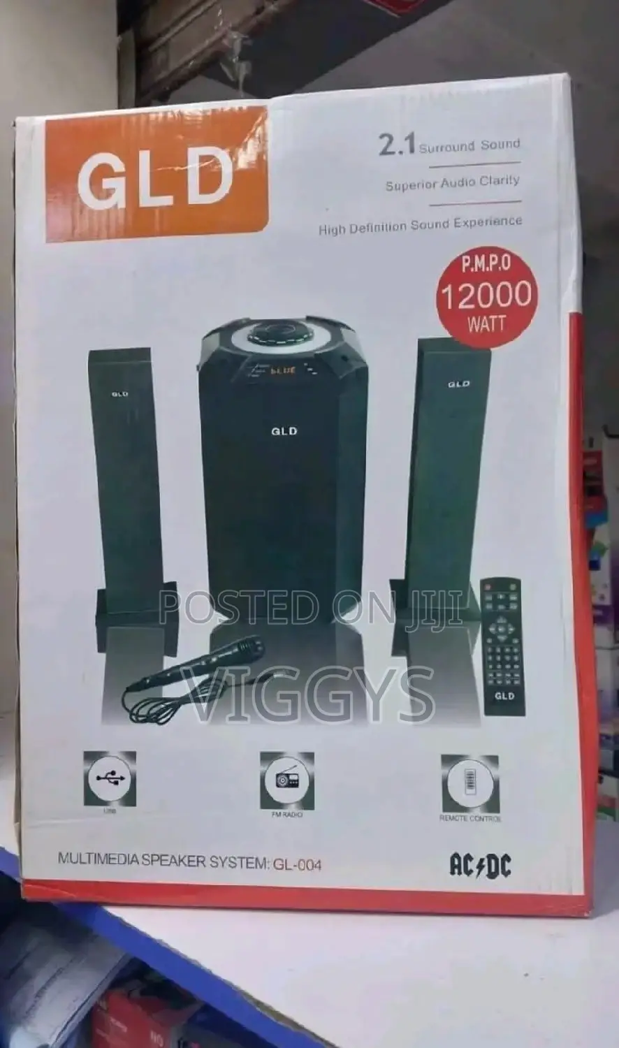 Amazing GLD Mtungi Subwoofer