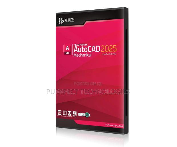 Autocad Mechanical 2026 - main view