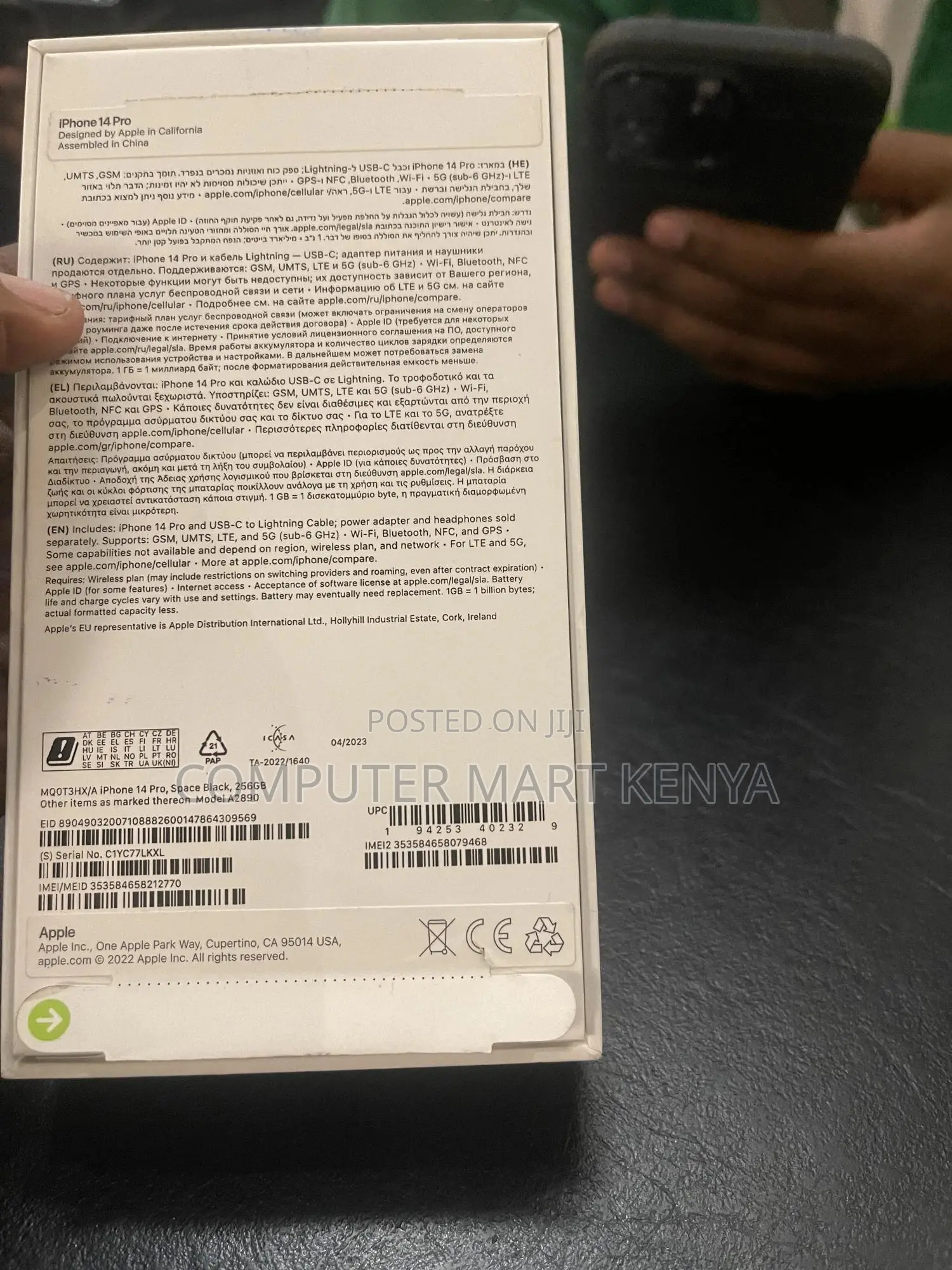 New Apple iPhone 14 Pro 256 GB Black