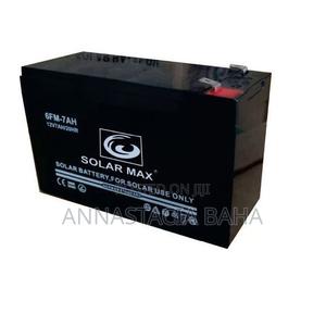 Solarmax 7AH Battery - thumbnail 2
