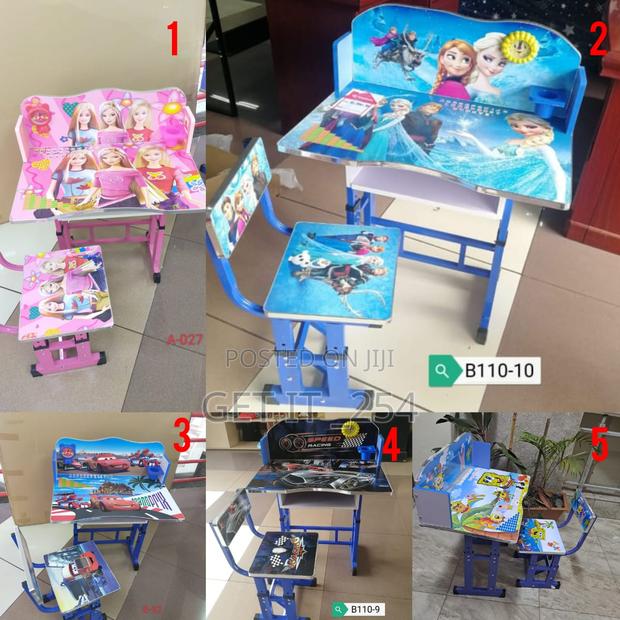 *Kids Study Table N