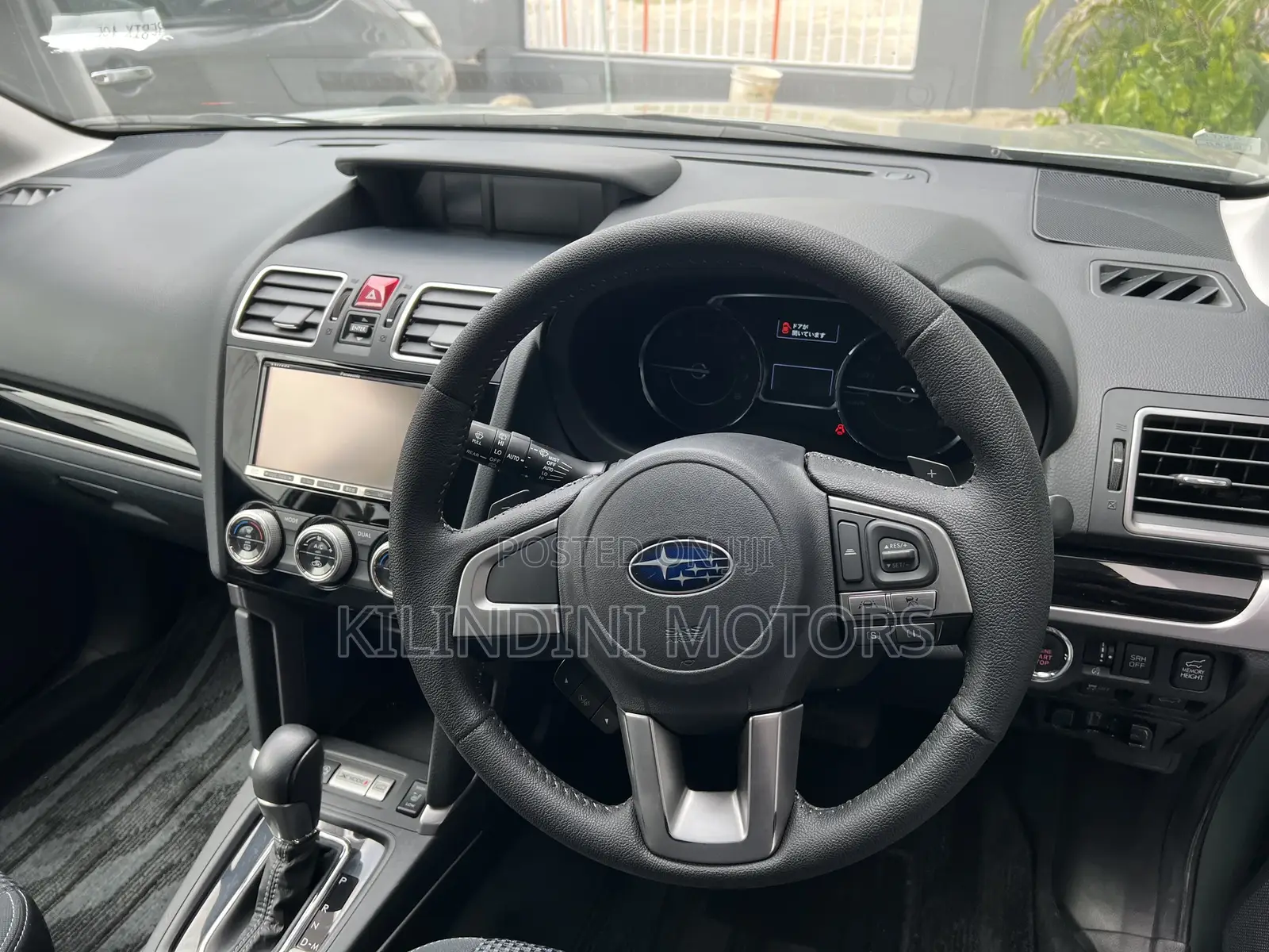 Subaru Forester 2017 Green