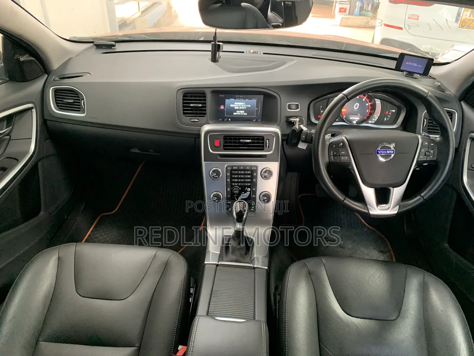 Volvo V60 T5 AWD 2017 Orange