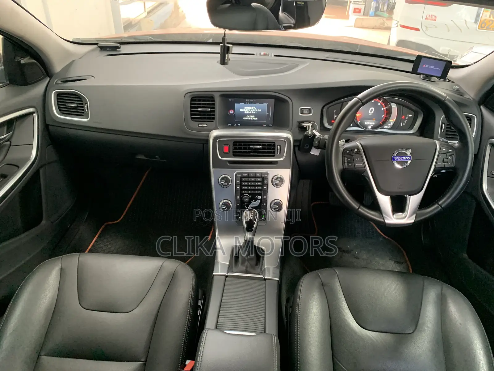 Volvo V60 T5 AWD 2017 Orange