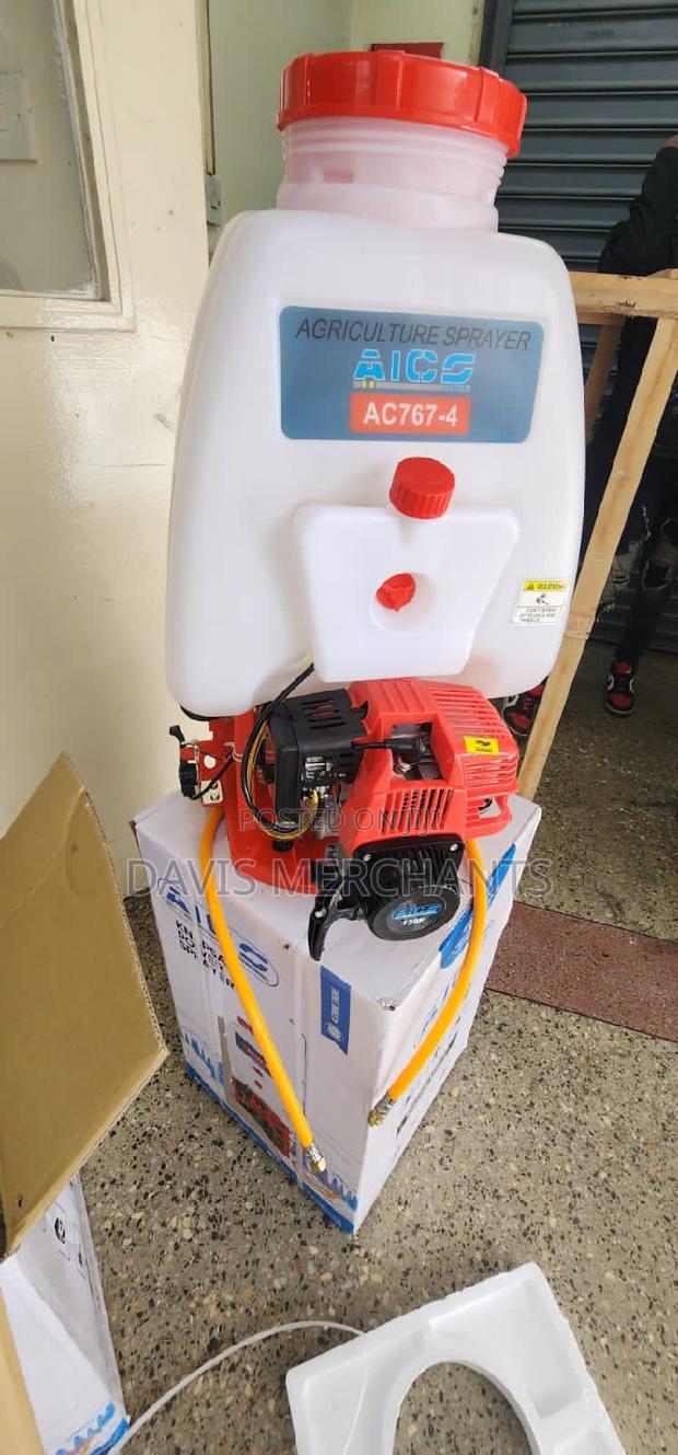 New Powered Knapsack Sprayer - main view