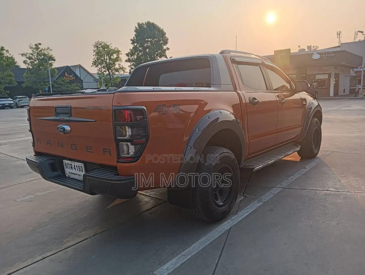 Ford Ranger 2017 Orange