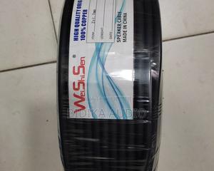 Speaker Cable WSS 100% Copper - main view