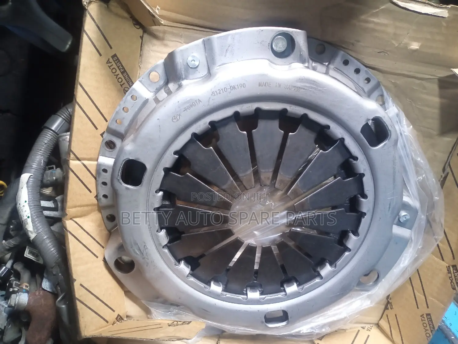Toyota Hiace 7 L Clutch