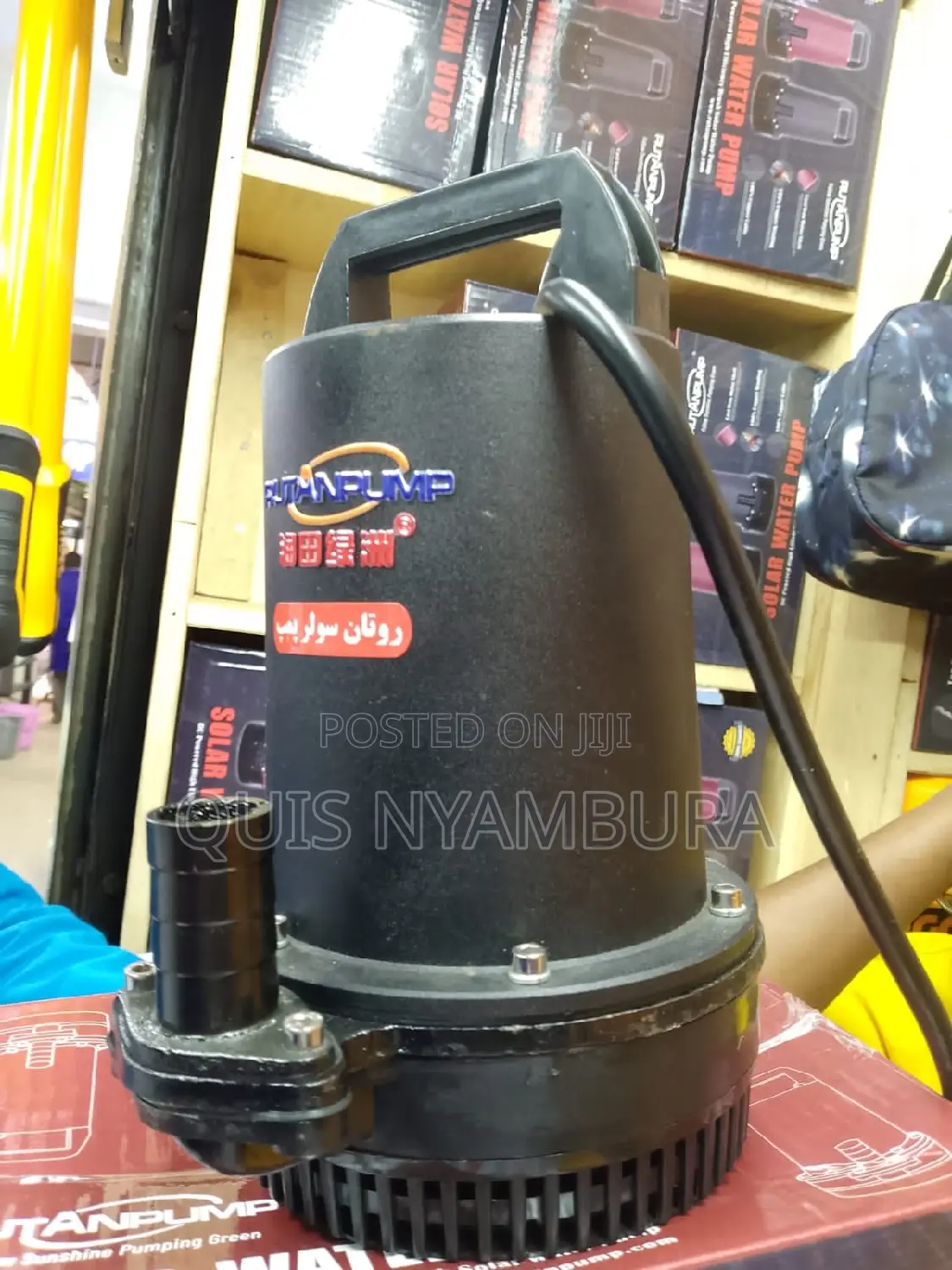 12v Pump DC/Solar Submersible Pump.