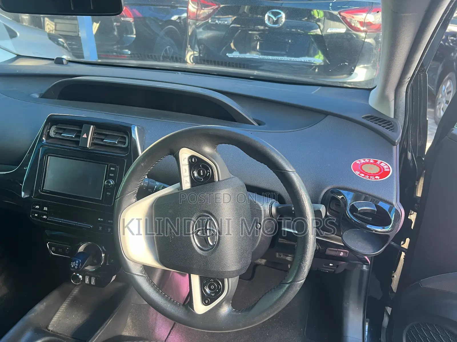 Toyota Prius 2017 Black