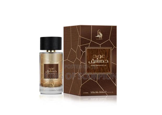 AUD Damascus (Perfume) - main view